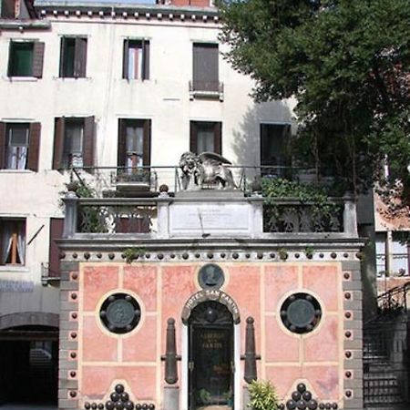 Hotel San Fantin Venezia Eksteriør bilde