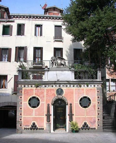 Hotel San Fantin Venezia Eksteriør bilde